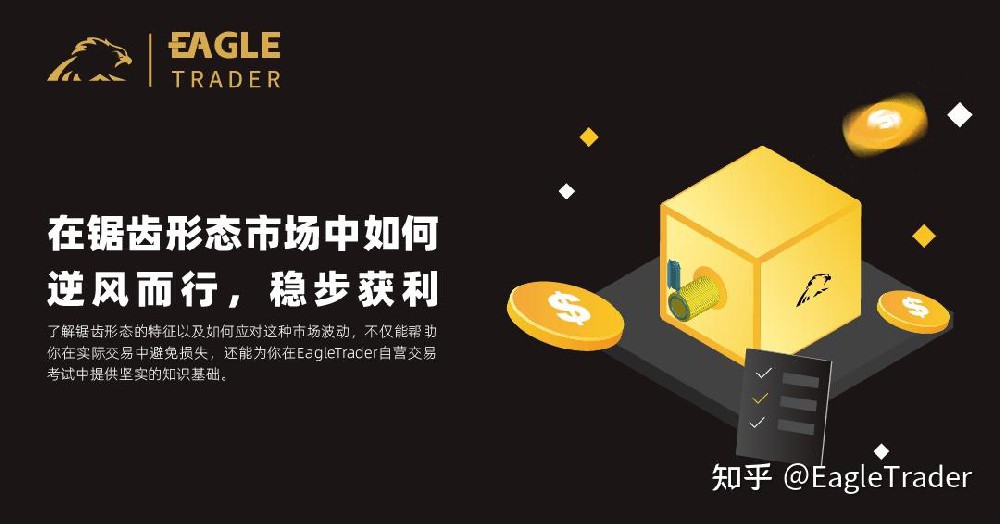 合肥贵金属投资公司